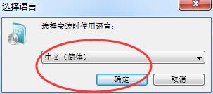alldup完全版