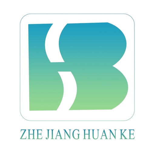 环境ERP免费下载官方下载
