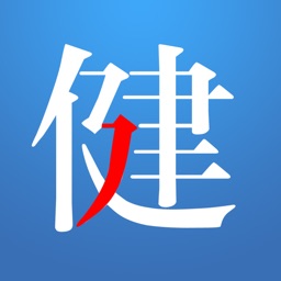 健康拼拼app下载v1.3.8 安卓版官方下载