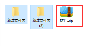 360压缩pc版