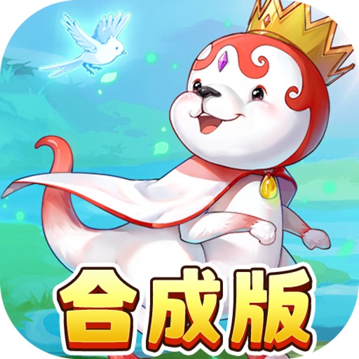 魔力宝贝回忆免费下载官方下载