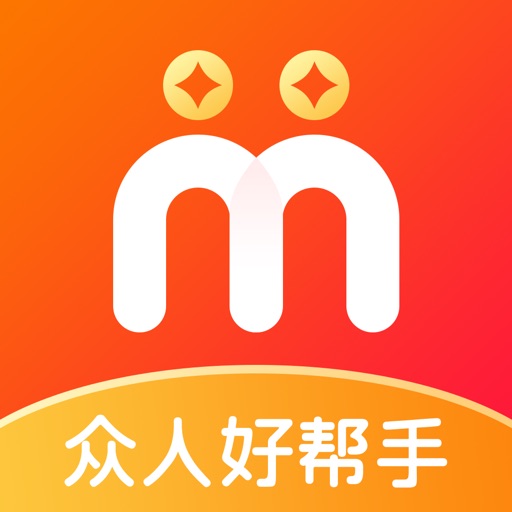 众人好帮手免费下载