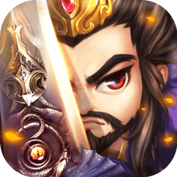 奇迹三国手游下载v1.4.5 安卓版