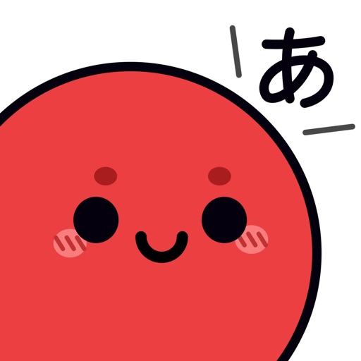 MARU日语五十音特训免费下载