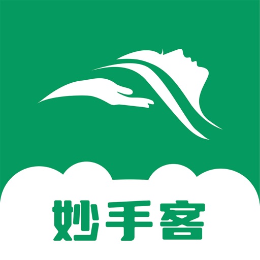 妙手客-高品质上门按摩直约平台免费下载官方下载