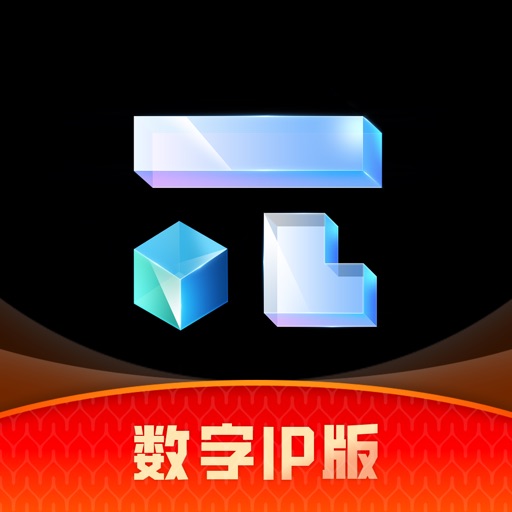 首派免费下载