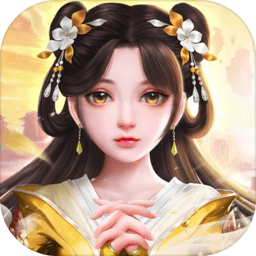 九幽仙君手游下载v1.70.25 安卓版