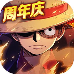 航海王强者之路豌豆荚账号版本下载v2.0.5 安卓版