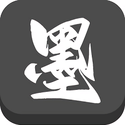 墨水阅读免费版下载v1.0.4 安卓版
