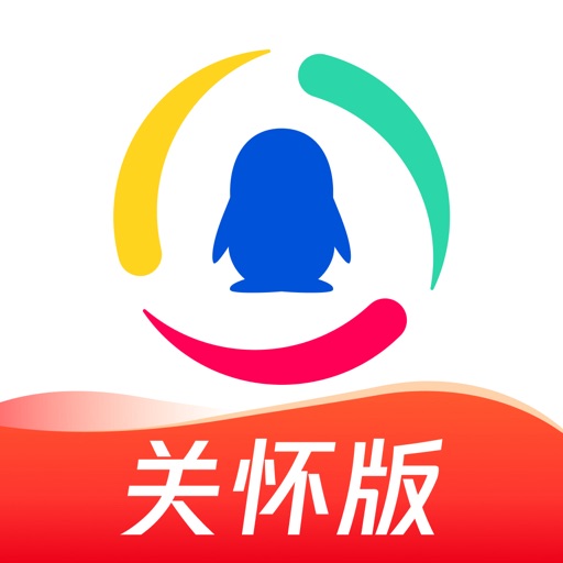 腾讯新闻关怀版免费下载