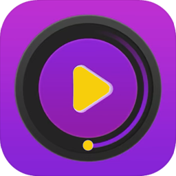 橙色播放器app下载v4.5 安卓版