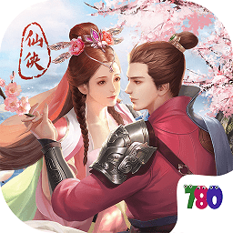 剑凌离殇手游下载v4.2.0 安卓版
