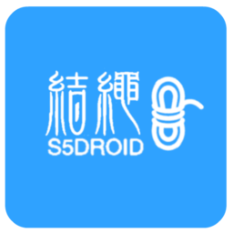 结绳手机编程下载v1.0 安卓版