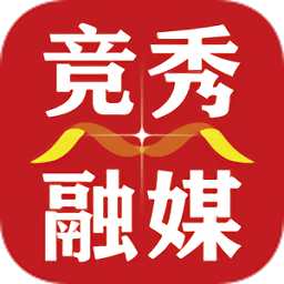 竞秀融媒客户端下载v2.1.0 安卓版