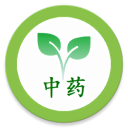 中医中药app免费下载v4.4.2 安卓版官方下载