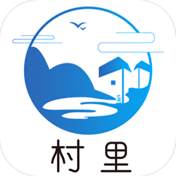 村里手机客户端下载v1.6.8 安卓版