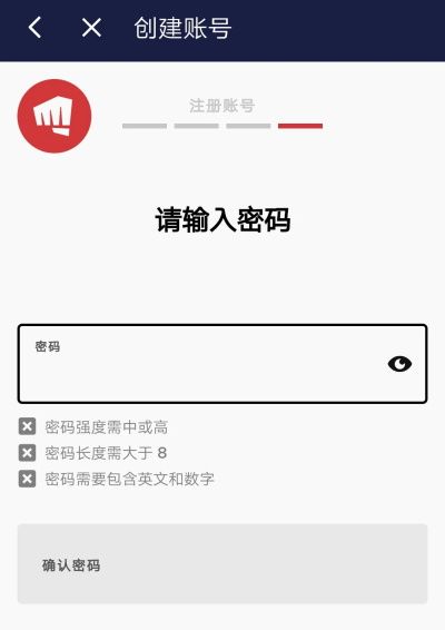英雄联盟手游国际服拳头账号怎么注册