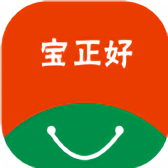 宝正好商城下载v1.0 安卓版