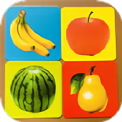 启蒙宝宝识水果大全app下载v1.0 安卓版