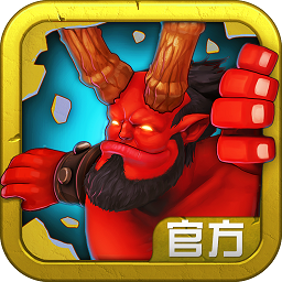 保卫部落3d终极塔防中文破解版下载v1.1.0 安卓版