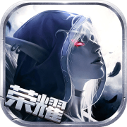 征服与荣耀手机版下载v51843.12 安卓版