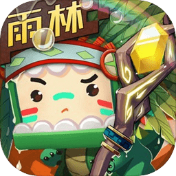 迷你世界2周年庆版下载v0.28.5 安卓最新版本