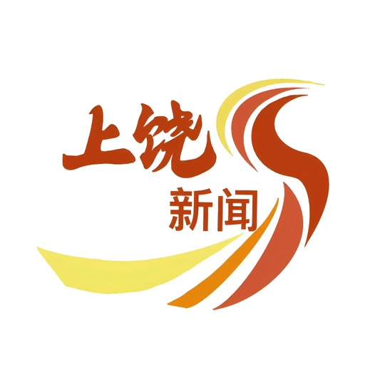 上饶新闻免费下载官方下载