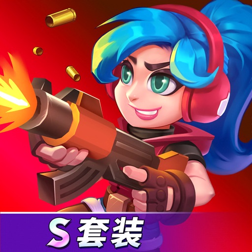 天才枪手-动作休闲射击手游免费下载