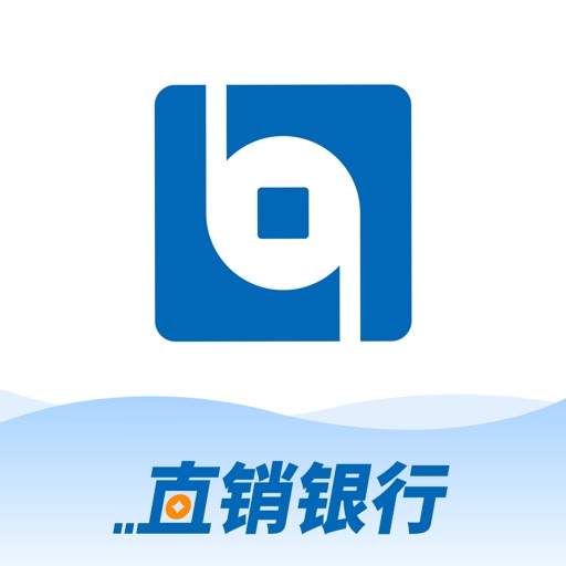 廊坊直销银行免费下载