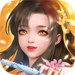 逆水寒情手游下载v1.23.83 安卓最新版