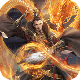 神算诸葛官方版下载v1.0 安卓最新版