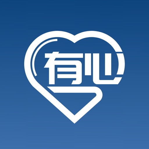 有心心理免费下载
