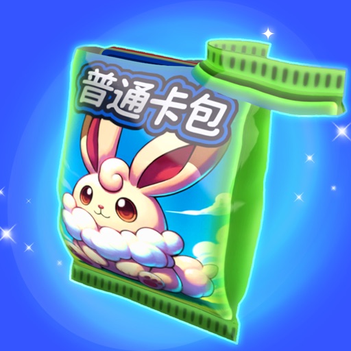 怪兽收藏家 - 卡片堆叠排序免费下载