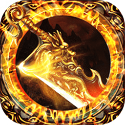 开天盛世手游下载v1.0.4 安卓版