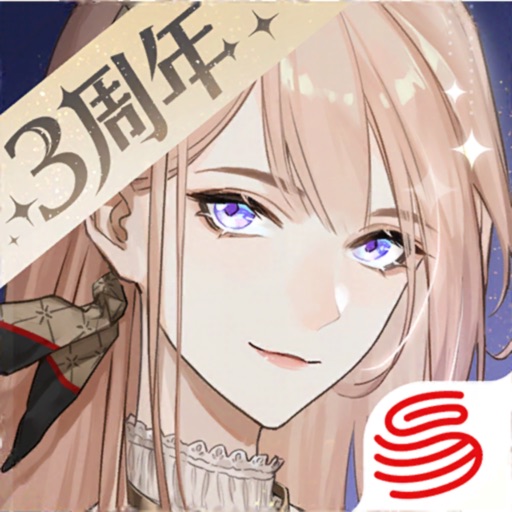 绝对演绎免费下载官方下载
