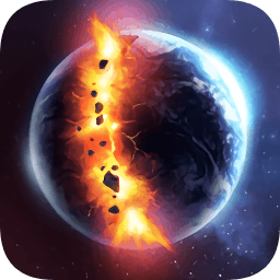 星球毁灭模拟器九游渠道服下载v1.0.9 安卓版