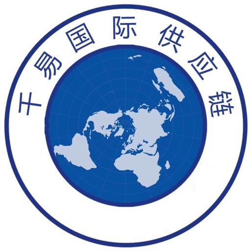 平行进口车海外代购软件免费下载