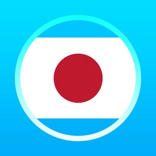 日语学习-五十音图轻松学免费下载官方下载