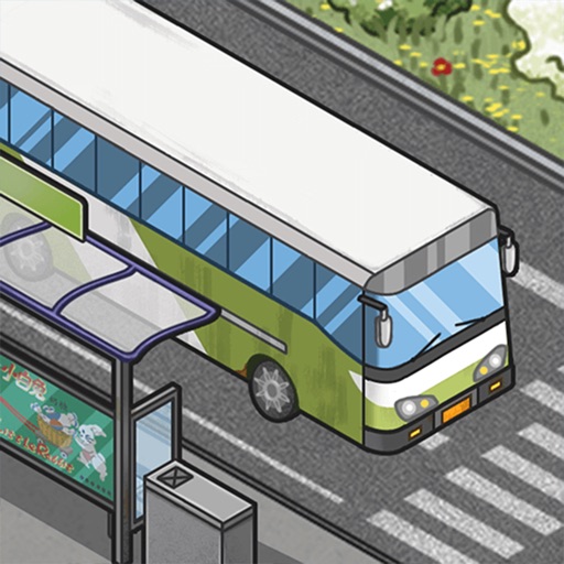线路经营大亨 - 模拟经营 城市公交免费下载