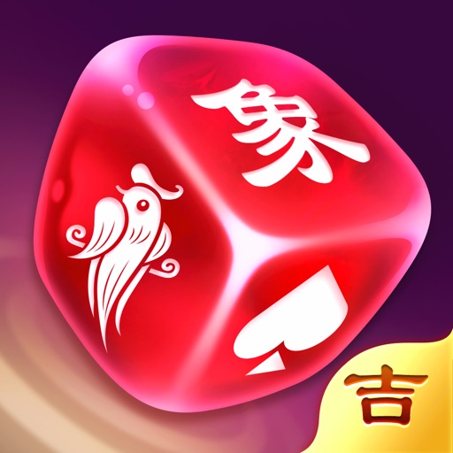吉祥棋牌斗地主移动版 - 欢乐单机游戏免费下载