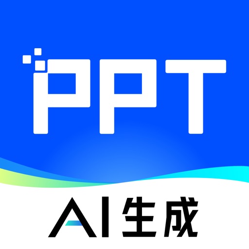 PPT专家 - ppt制作软件 , AI自动生成免费下载