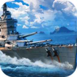 航母世界手机版下载v5.9.0 安卓版