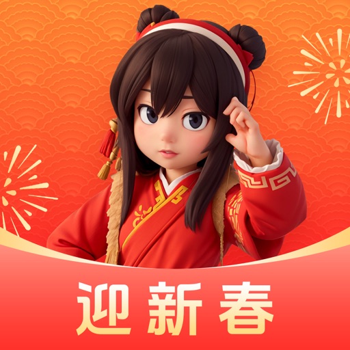 Animix_AI数字人免费下载官方下载