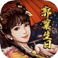 射雕三部曲之武林争霸游戏下载v1.10.29 安卓官方版