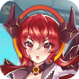 机甲战姬手游下载v1.0.8 安卓版