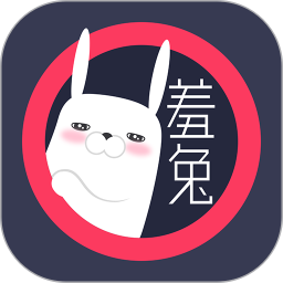 羞兔动态壁纸2022最新版下载v3.3.9.3安卓版