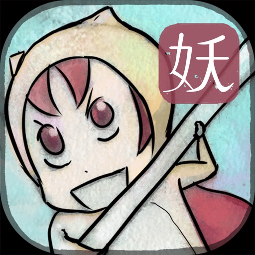 妖精的漫画日语① 五十音图篇免费下载官方下载