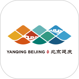 北京延庆客户端软件下载v2.2.0安卓版官方下载