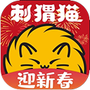 刺猬猫阅读app下载v2.9.336 安卓官方版