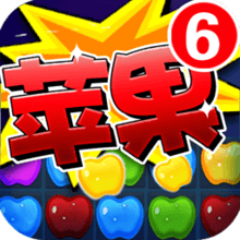 消灭小苹果手机版下载v1.0.24 安卓版